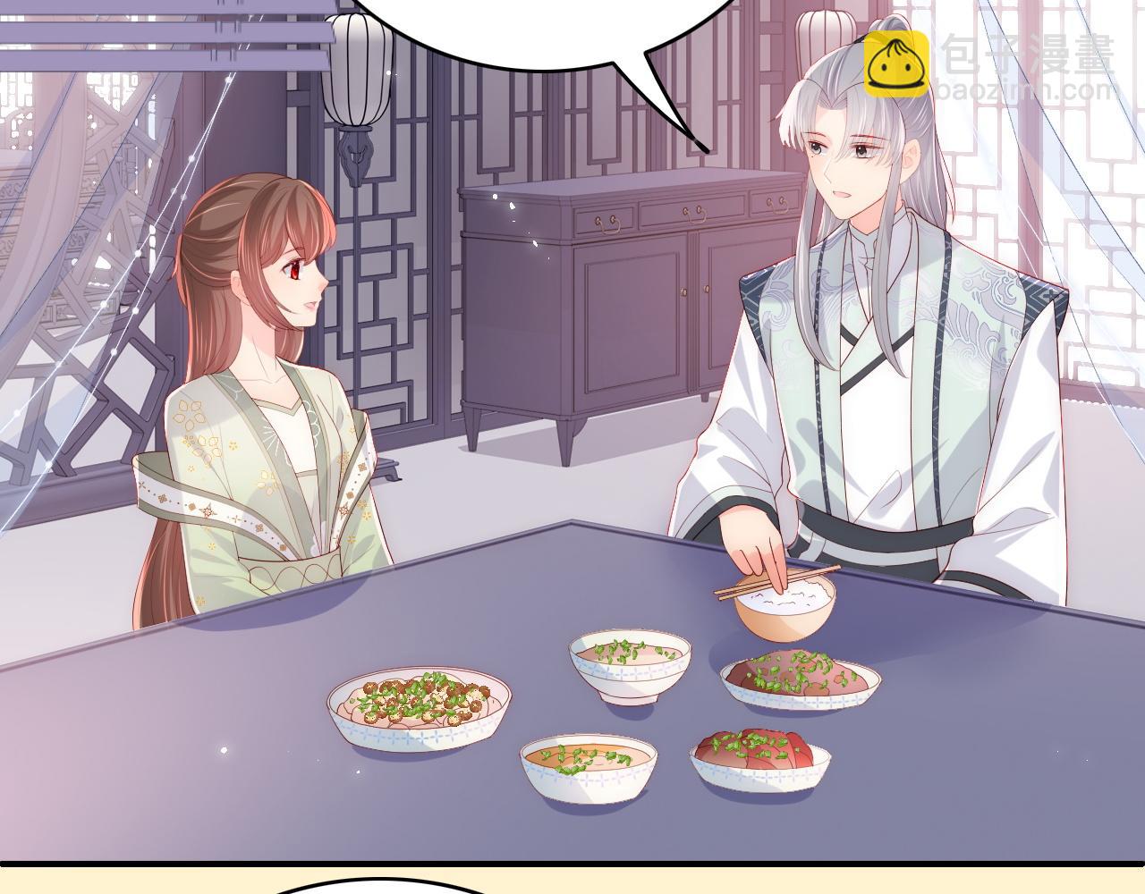 番外1 一家三口穿越到现代(1/3)-第50话