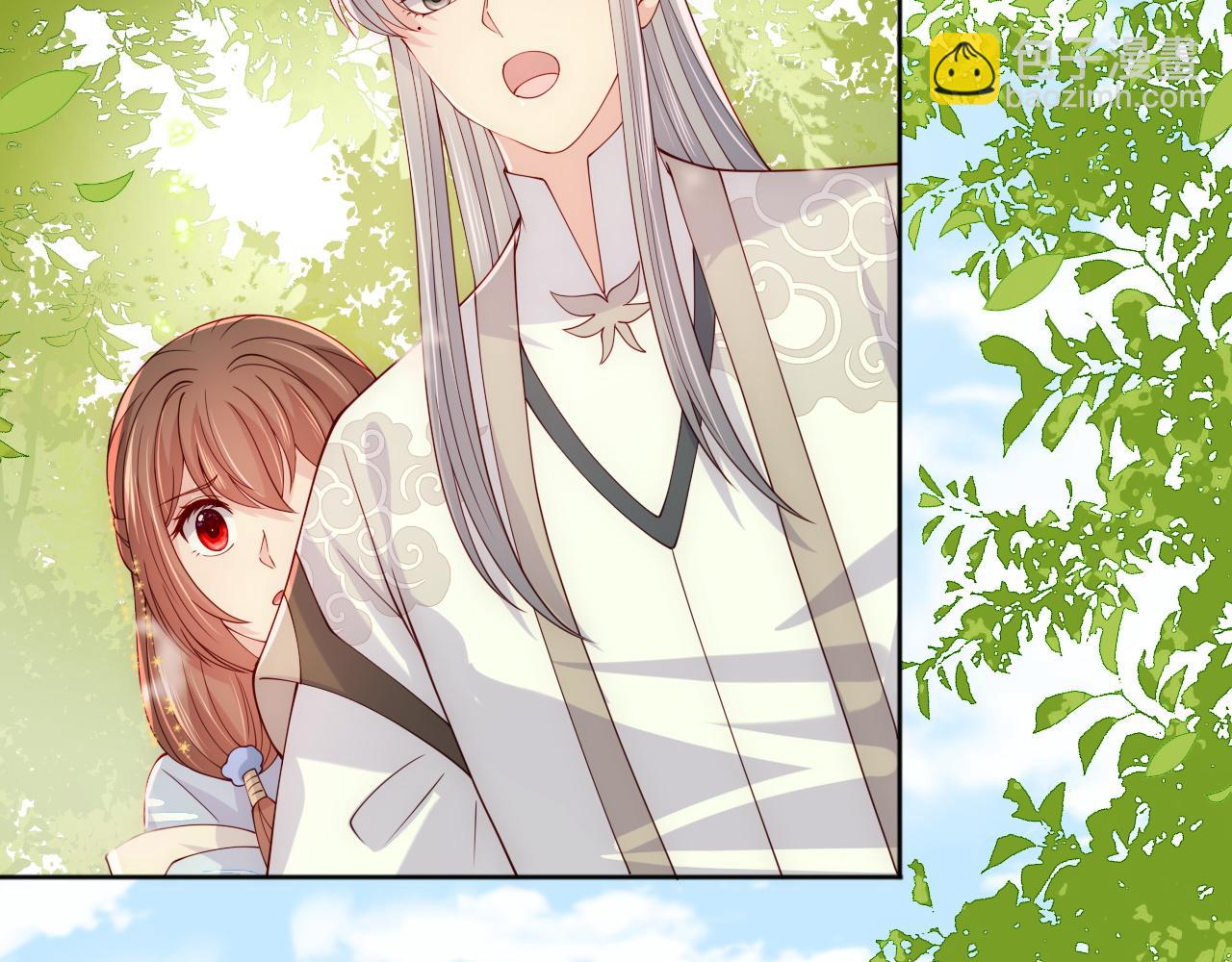 番外1 一家三口穿越到现代(1/3)-第50话