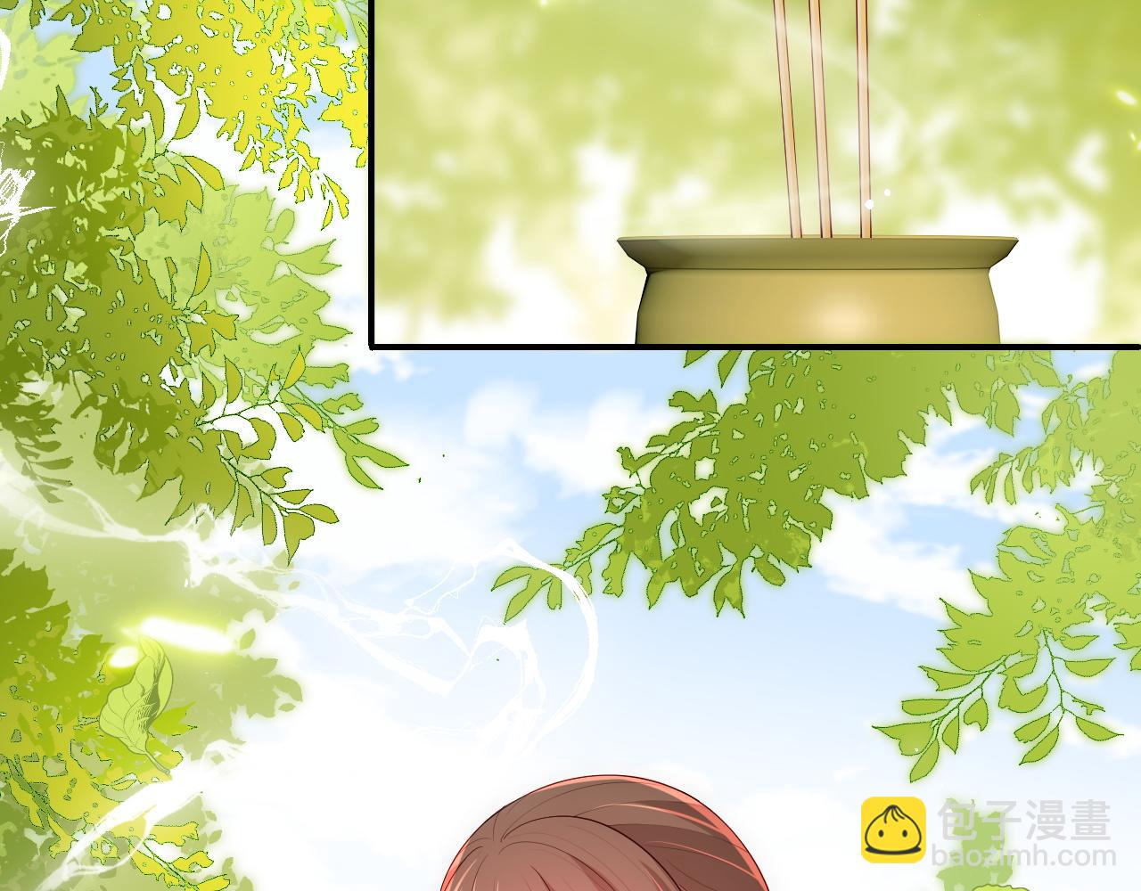 番外1 一家三口穿越到现代(1/3)-第50话