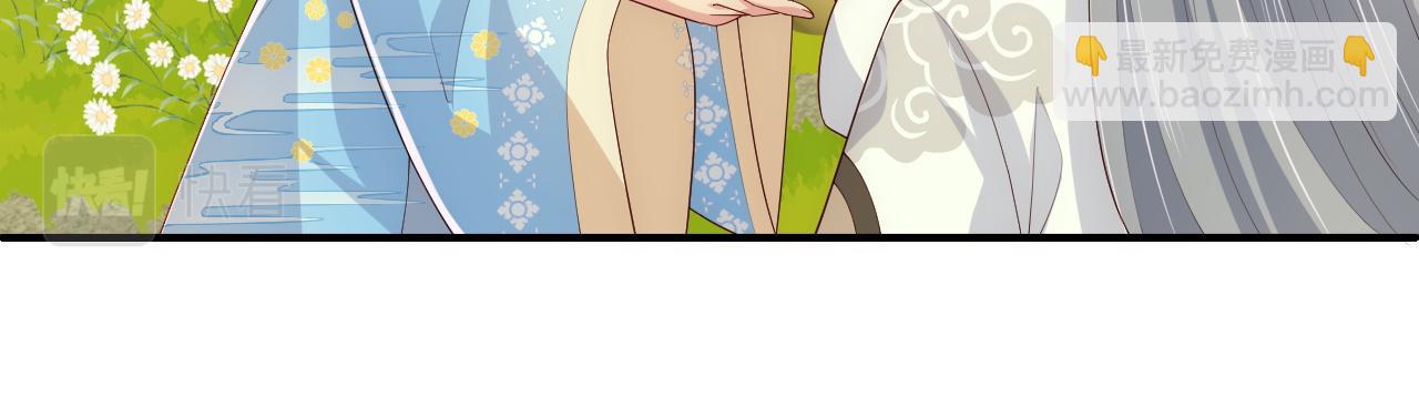 番外1 一家三口穿越到现代(1/3)-第50话