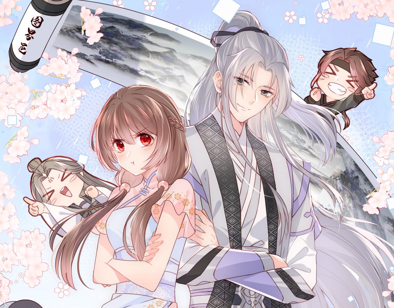 番外3 女婿与岳父之战(1/3)-第52话