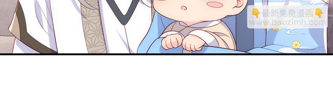 番外3 女婿与岳父之战(1/3)-第52话