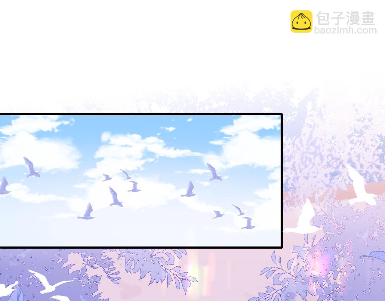 番外3 女婿与岳父之战(1/3)-第52话