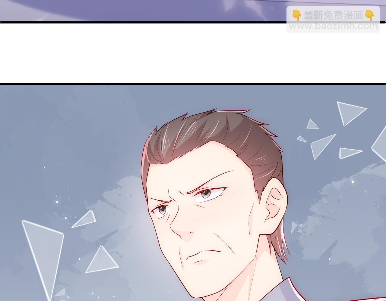 番外3 女婿与岳父之战(1/3)-第52话