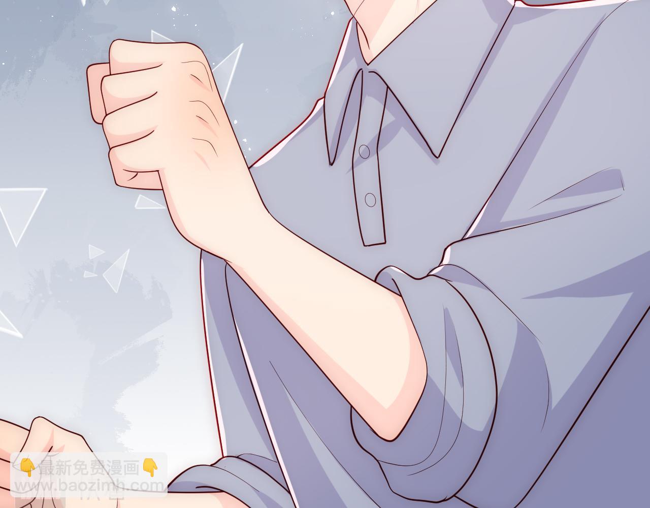 番外3 女婿与岳父之战(1/3)-第52话