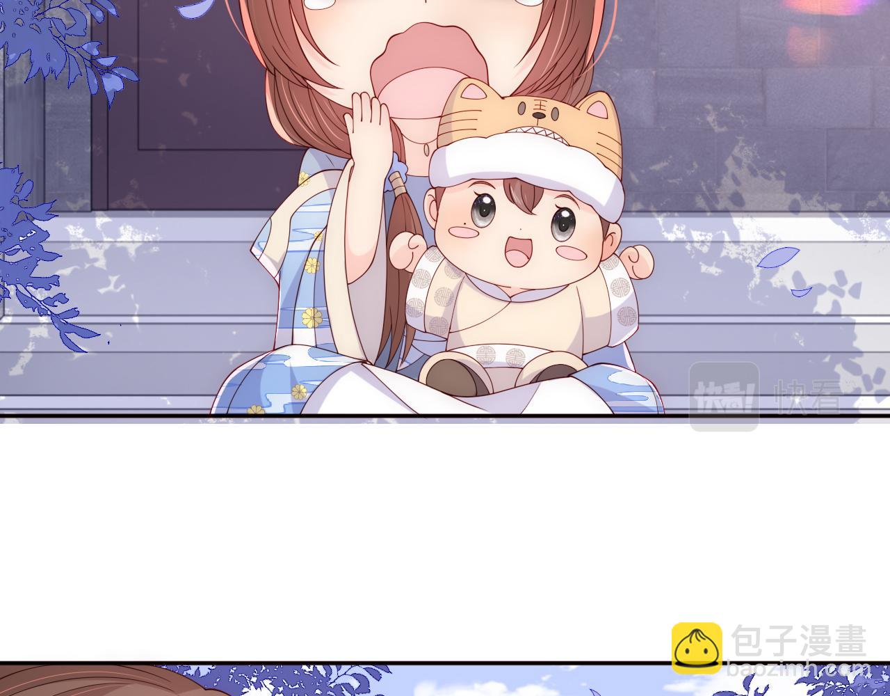 番外3 女婿与岳父之战(1/3)-第52话