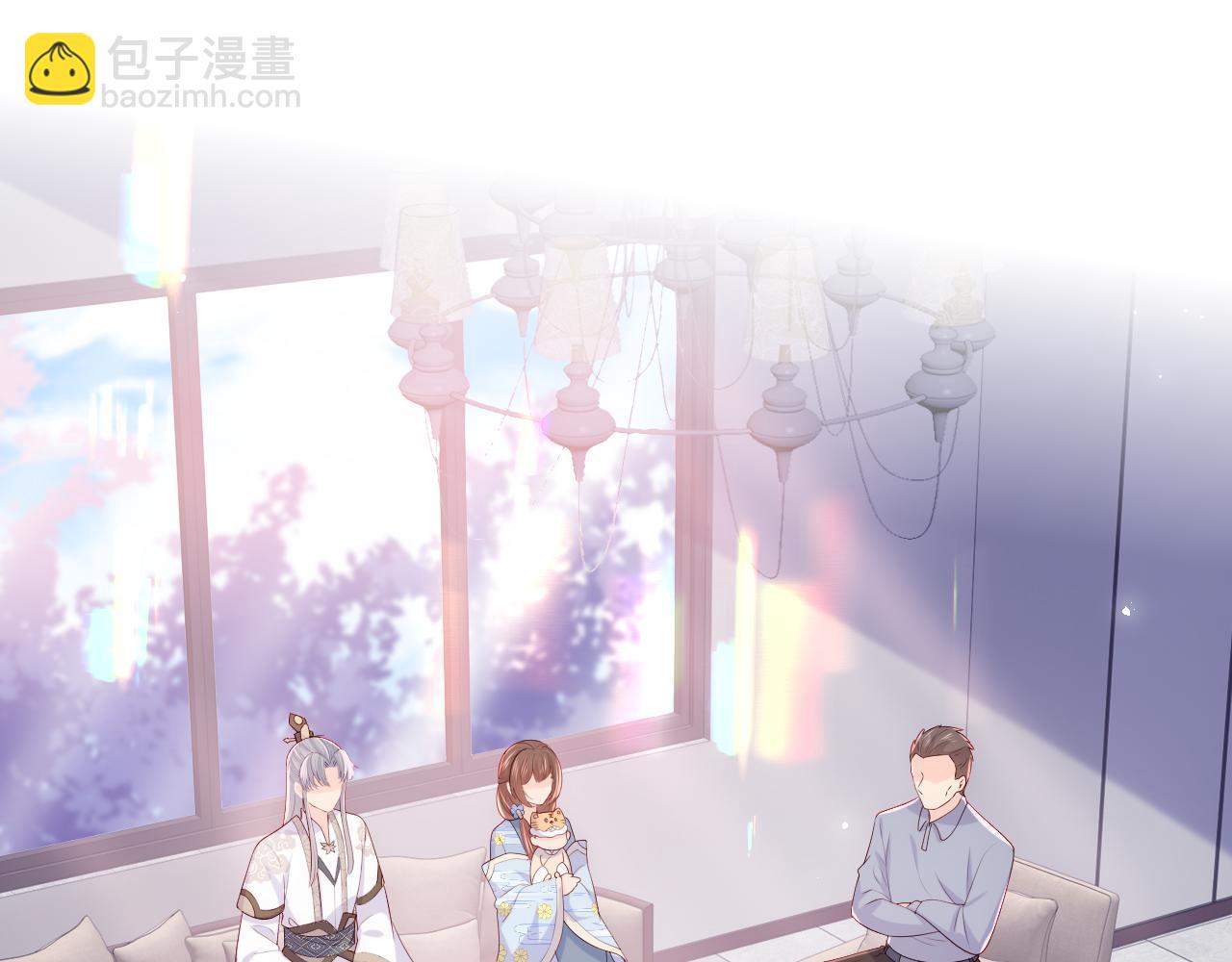 番外3 女婿与岳父之战(1/3)-第52话