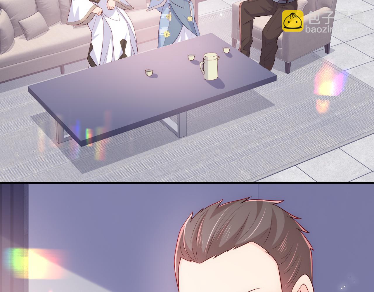 番外3 女婿与岳父之战(1/3)-第52话