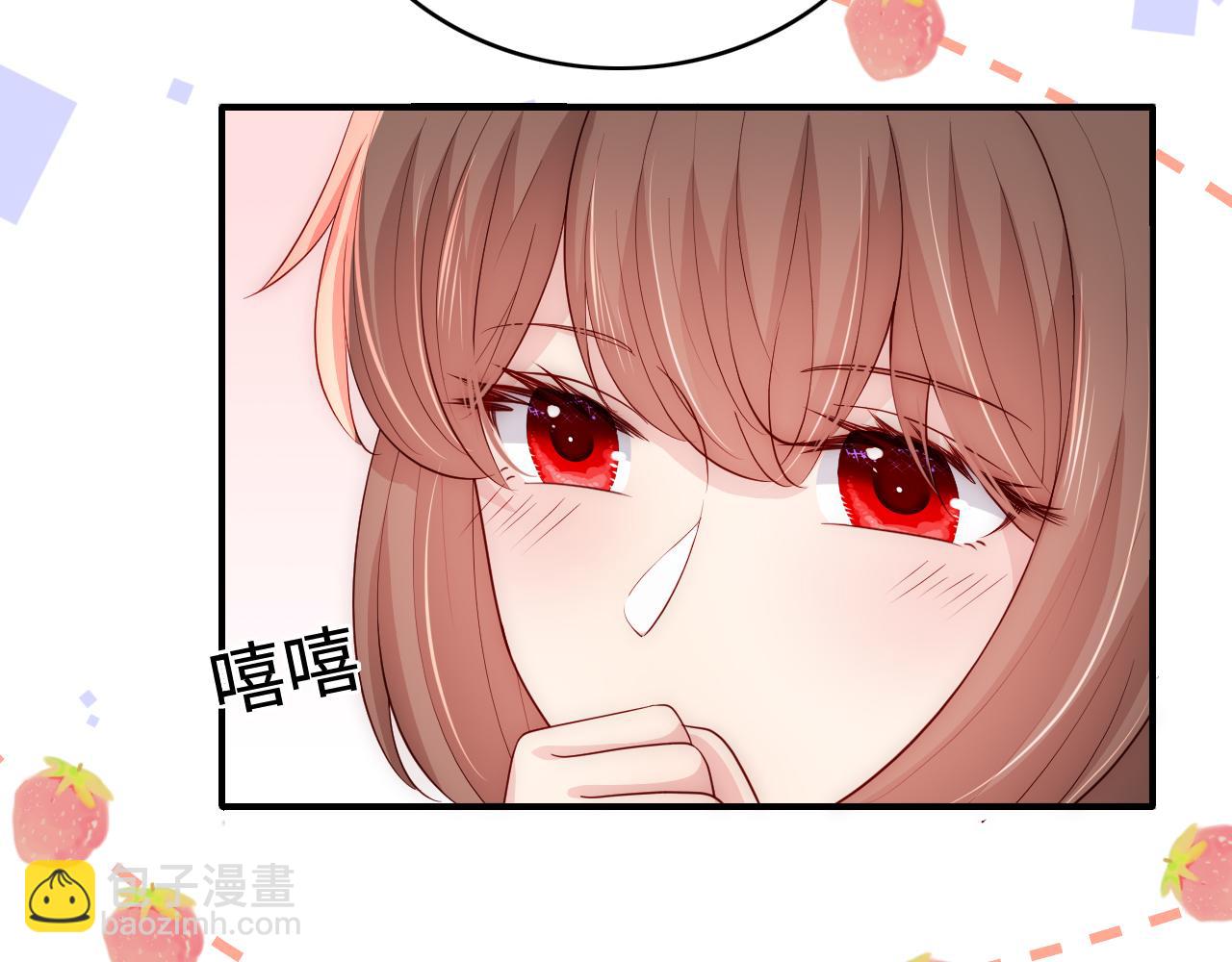 番外5 岳父女婿炸厨房(1/2)-第54话