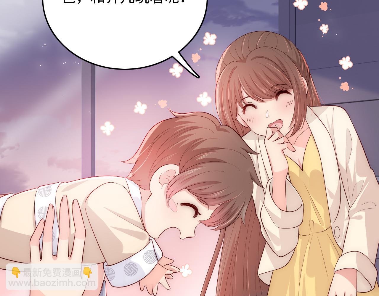 番外5 岳父女婿炸厨房(1/2)-第54话