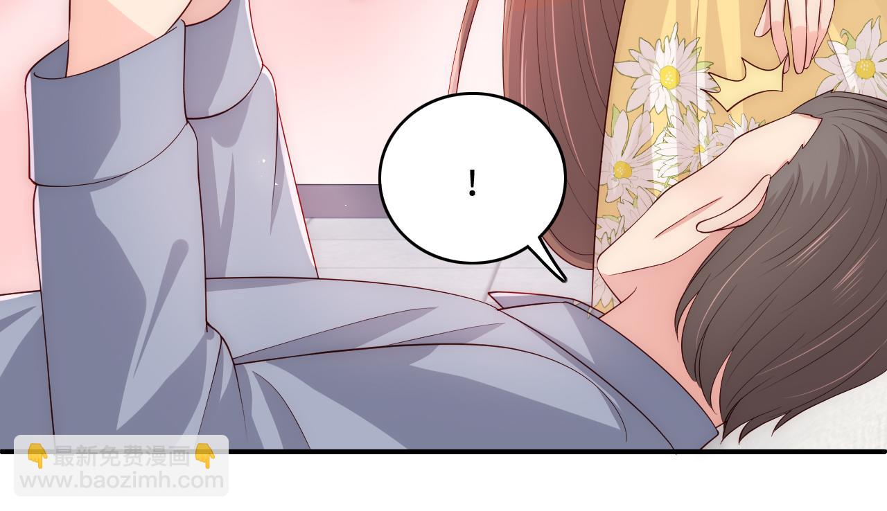 番外5 岳父女婿炸厨房(1/2)-第54话