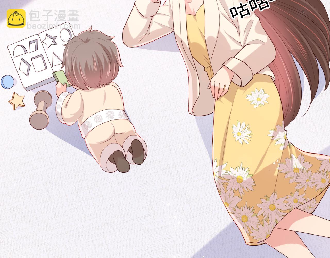 番外5 岳父女婿炸厨房(1/2)-第54话