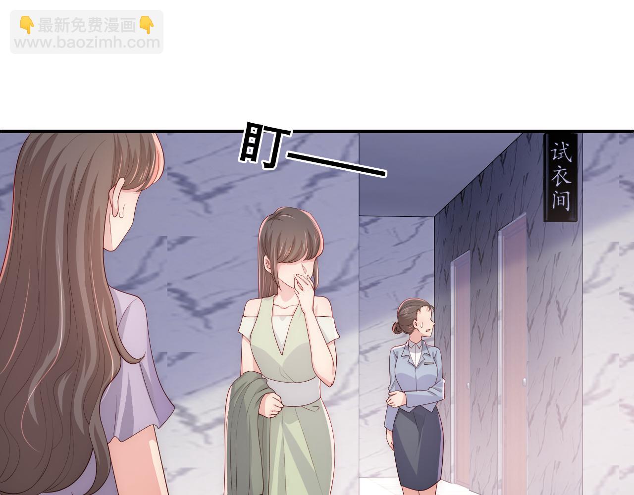 番外5 岳父女婿炸厨房(1/2)-第54话