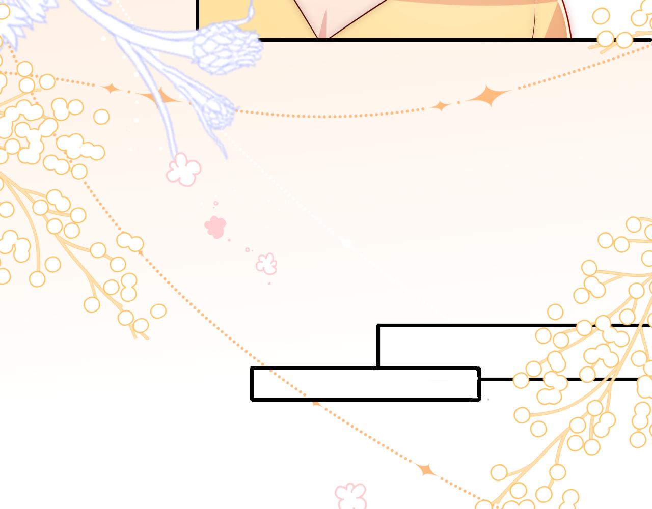 番外7 分房睡？不可能！(1/2)-第56话