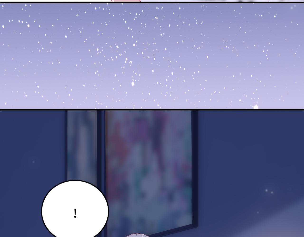 番外7 分房睡？不可能！(1/2)-第56话