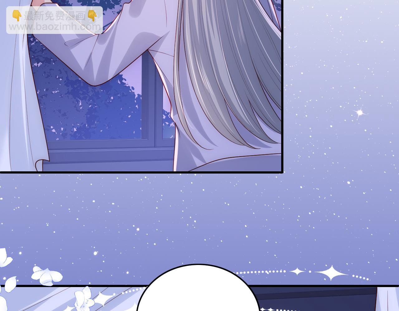 番外7 分房睡？不可能！(1/2)-第56话