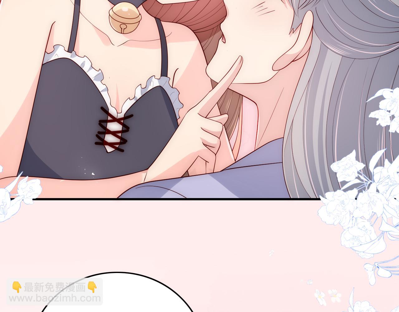 番外7 分房睡？不可能！(1/2)-第56话