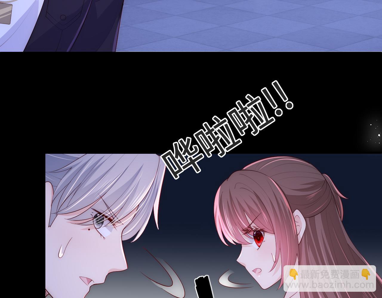 番外10 爆笑穿密室(1/2)-第60话