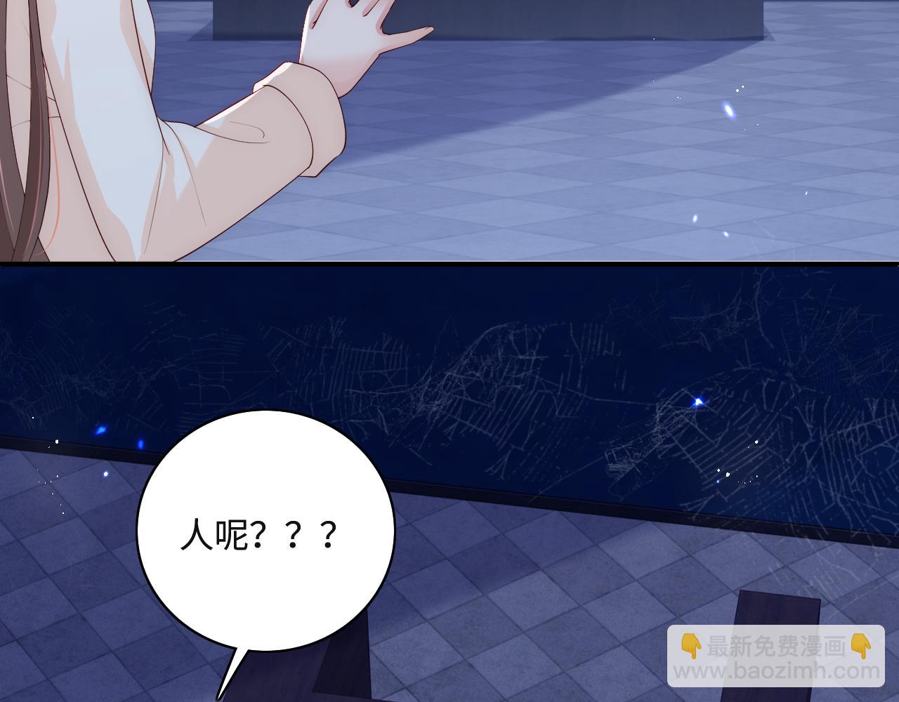 番外10 爆笑穿密室(1/2)-第60话