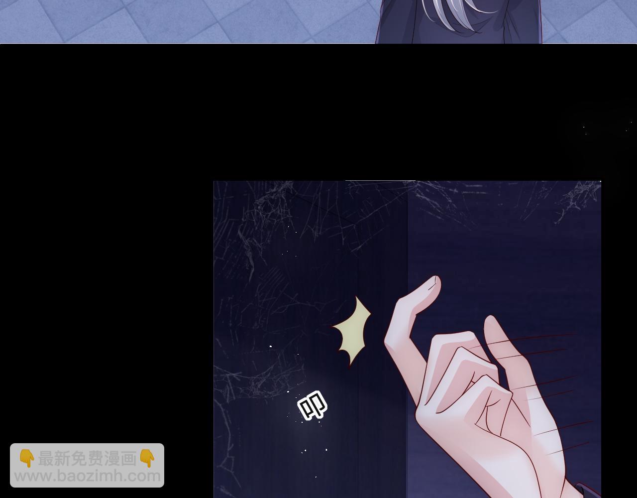 番外10 爆笑穿密室(1/2)-第60话