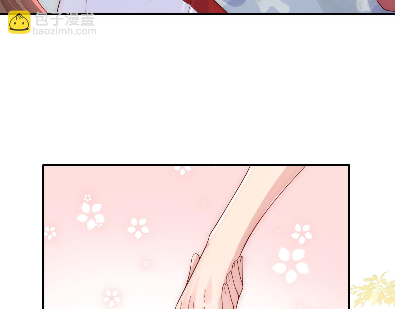 番外12 摩天轮上甜蜜告白(1/2)-第62话