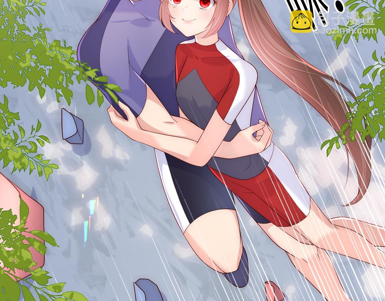 番外12 摩天轮上甜蜜告白(1/2)-第62话