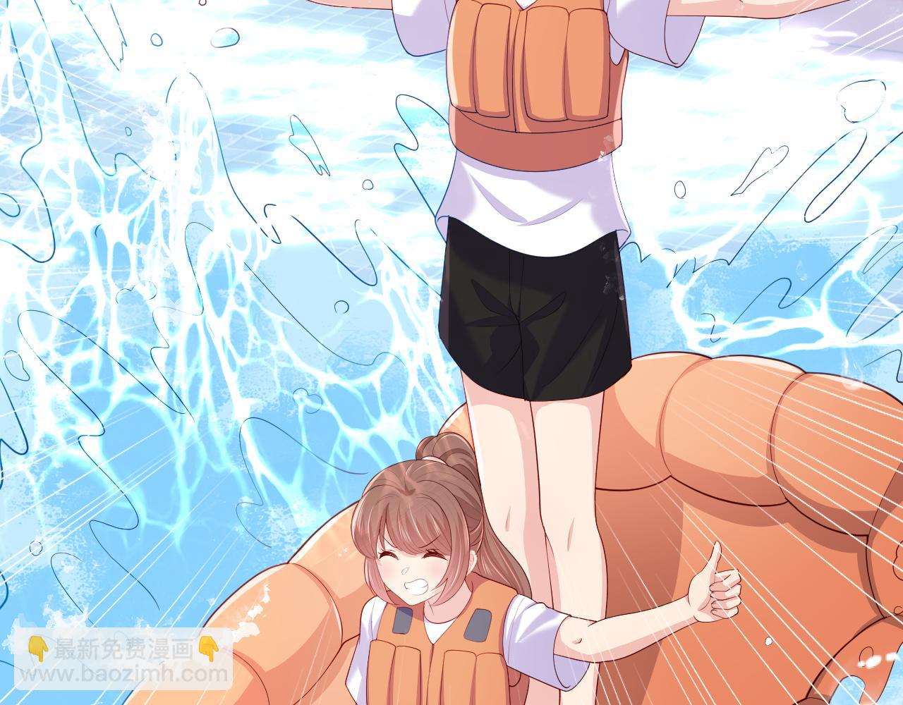 番外12 摩天轮上甜蜜告白(1/2)-第62话