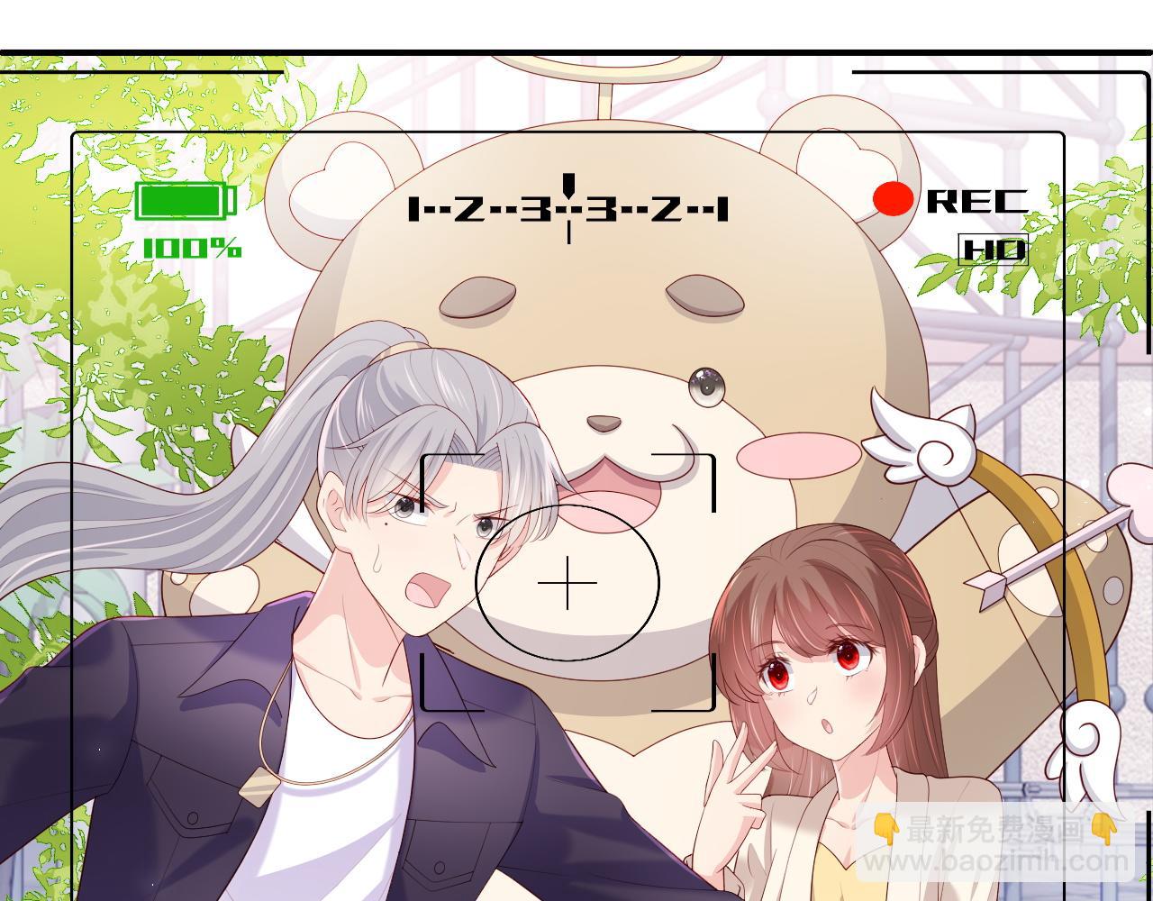 番外12 摩天轮上甜蜜告白(1/2)-第62话