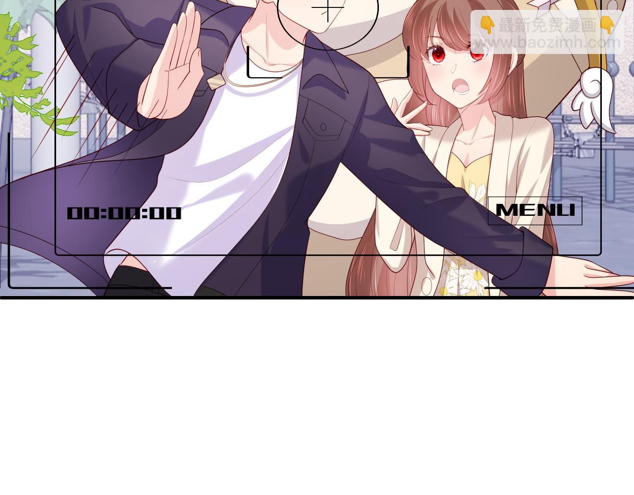 番外12 摩天轮上甜蜜告白(1/2)-第62话