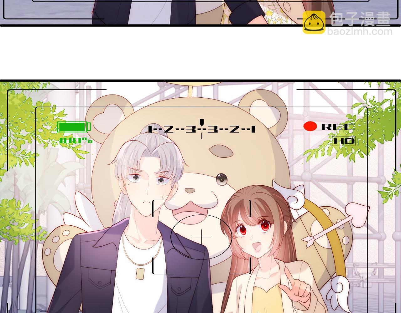 番外12 摩天轮上甜蜜告白(1/2)-第62话