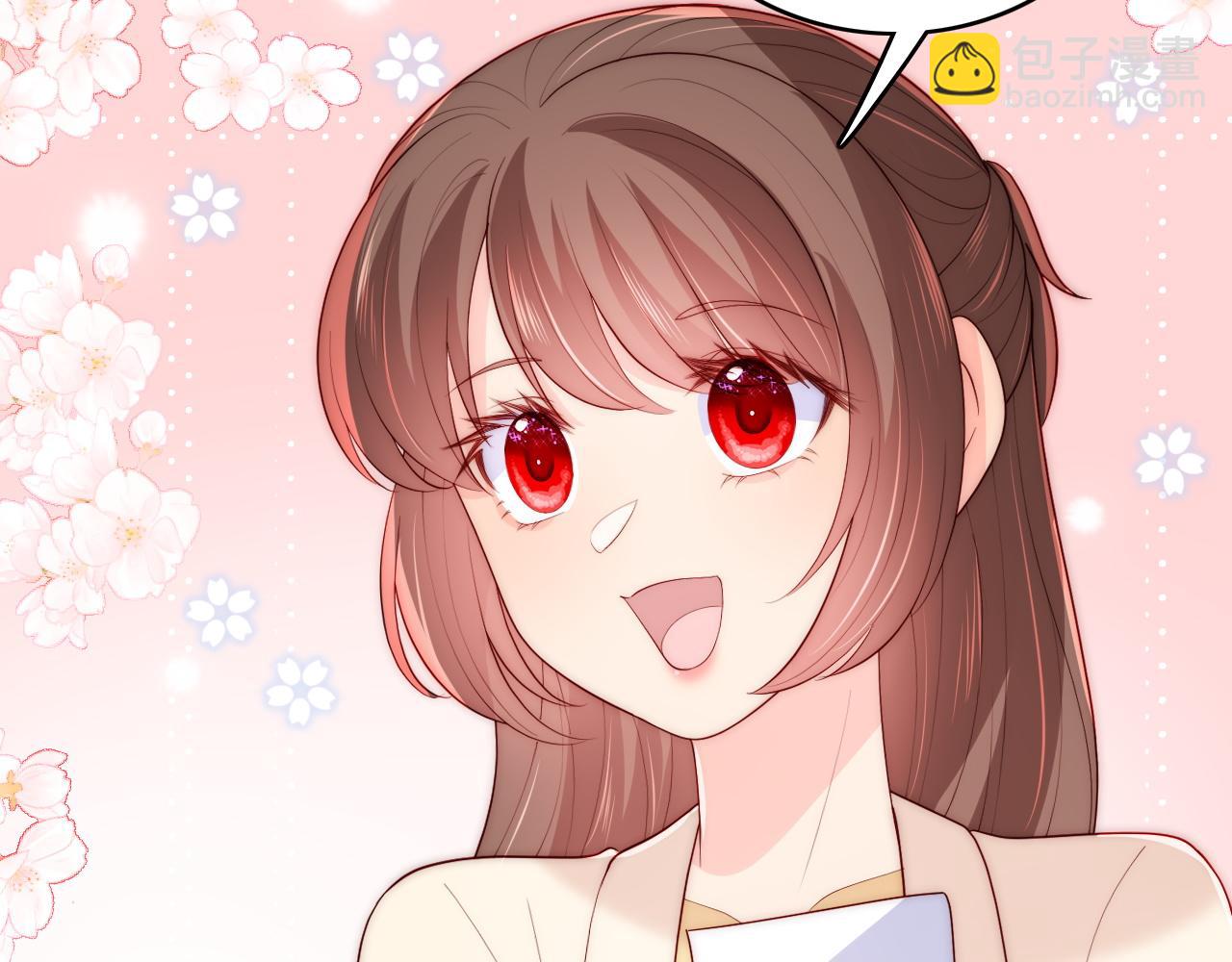 番外12 摩天轮上甜蜜告白(1/2)-第62话