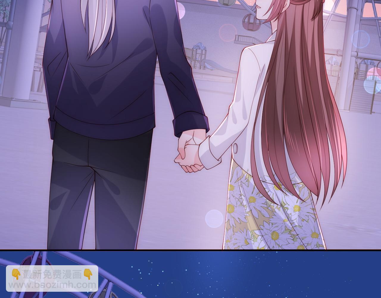 番外12 摩天轮上甜蜜告白(1/2)-第62话