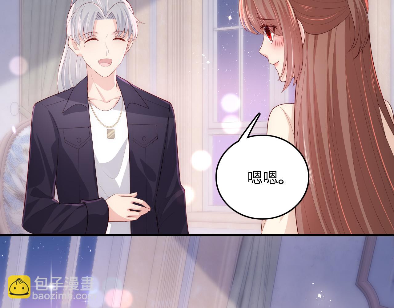 番外14 因为是你才浪漫(1/2)-第64话