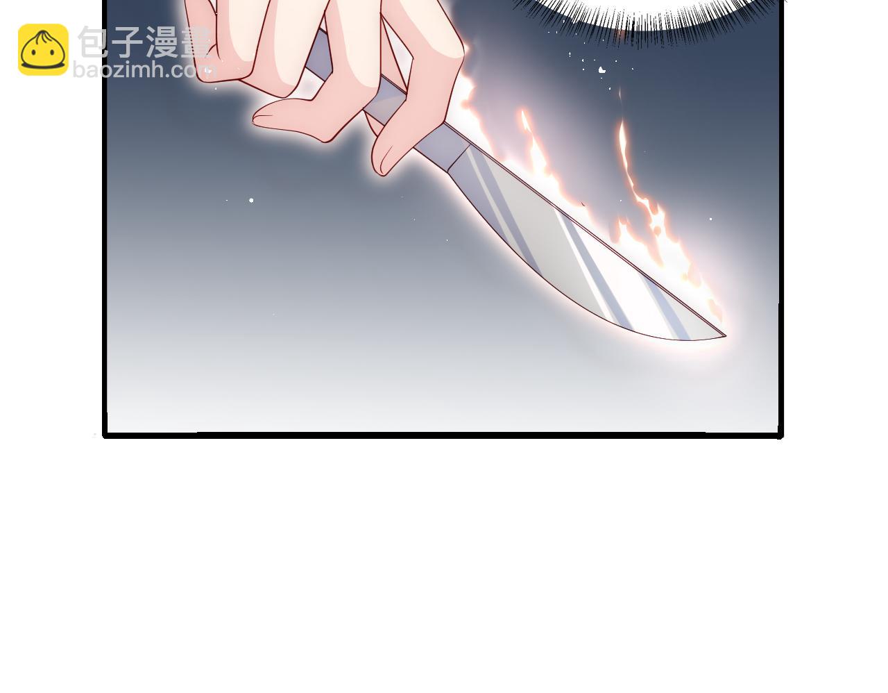 番外14 因为是你才浪漫(1/2)-第64话