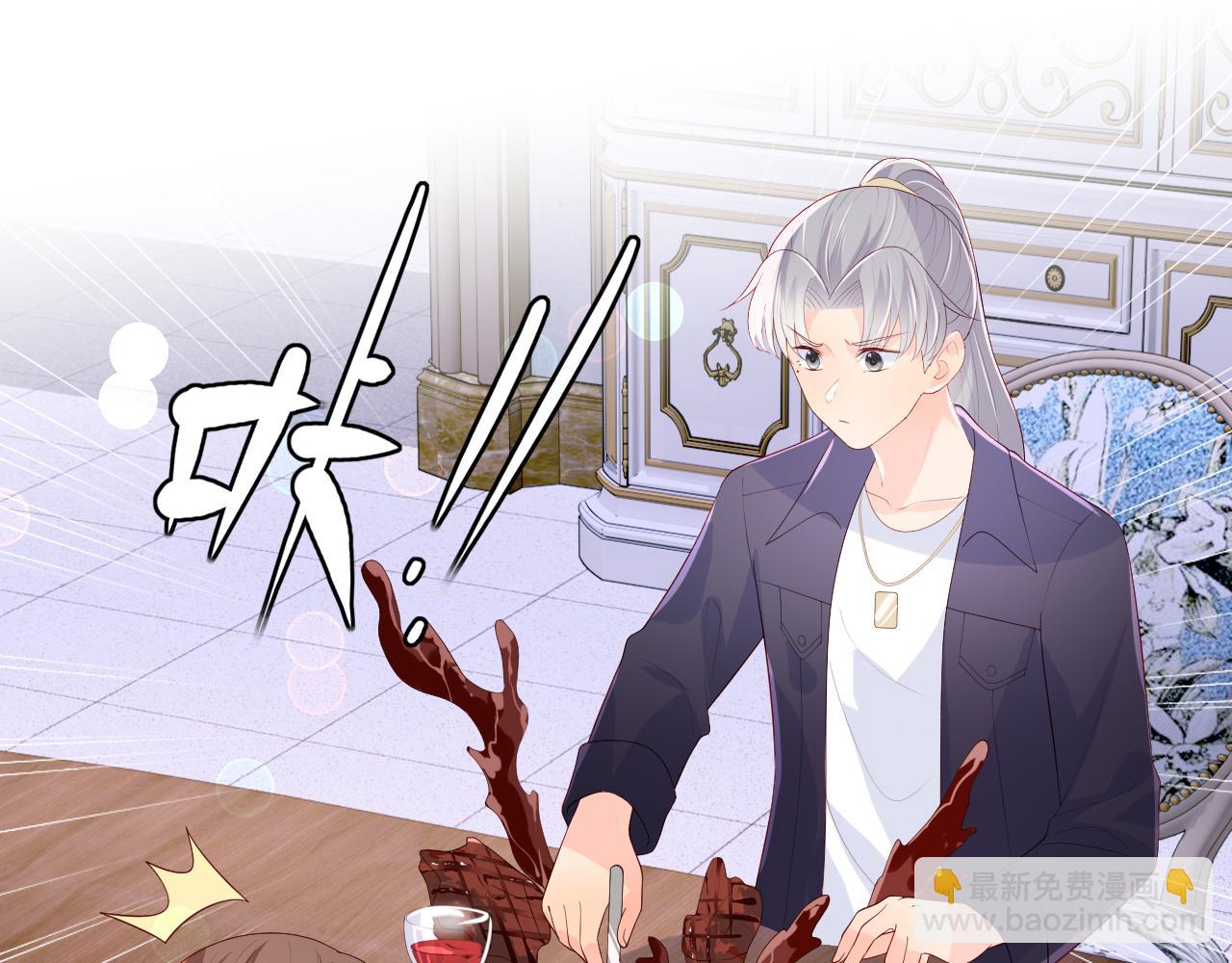 番外14 因为是你才浪漫(1/2)-第64话