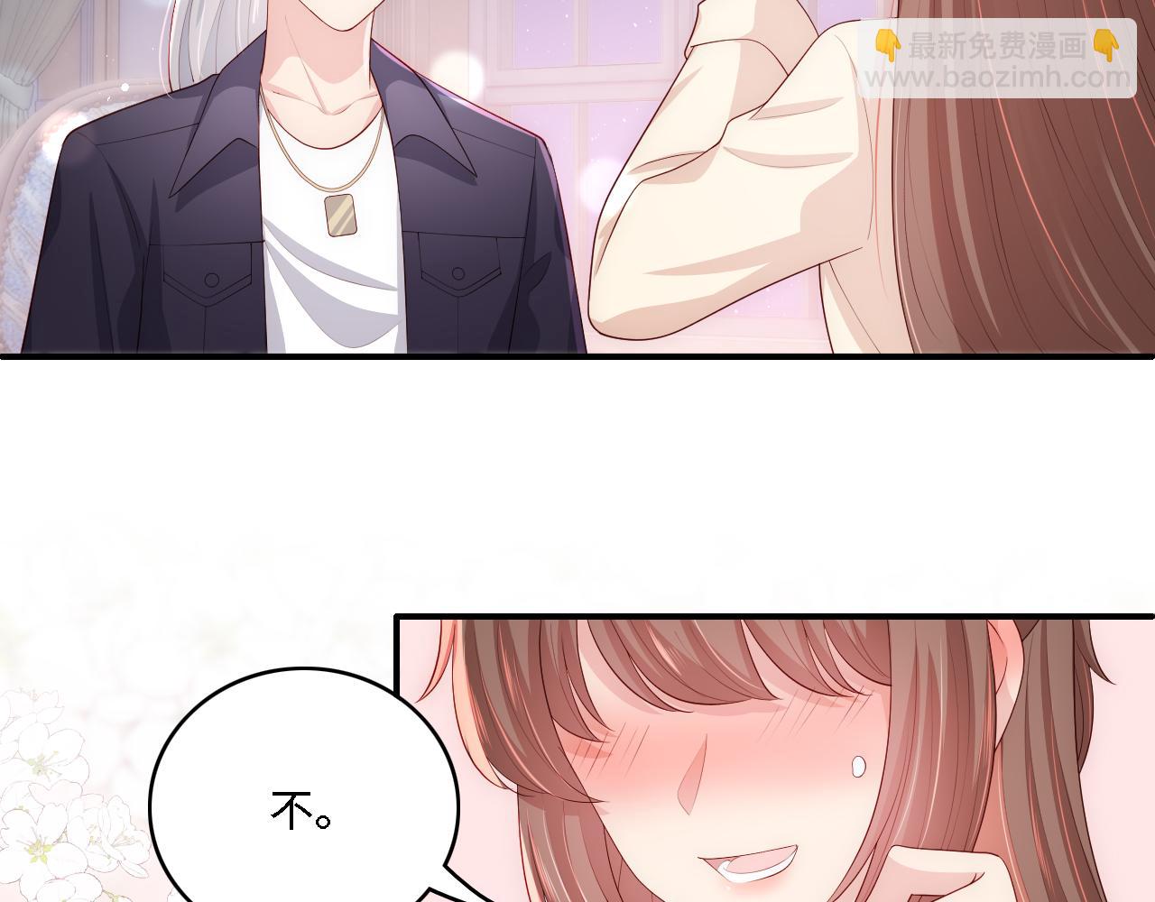 番外14 因为是你才浪漫(1/2)-第64话