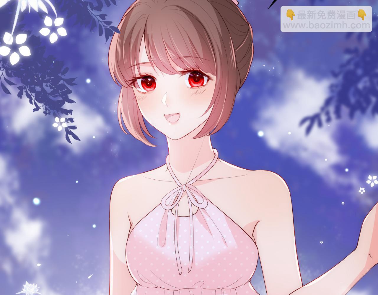 番外16 快乐温泉行(1/2)-第66话