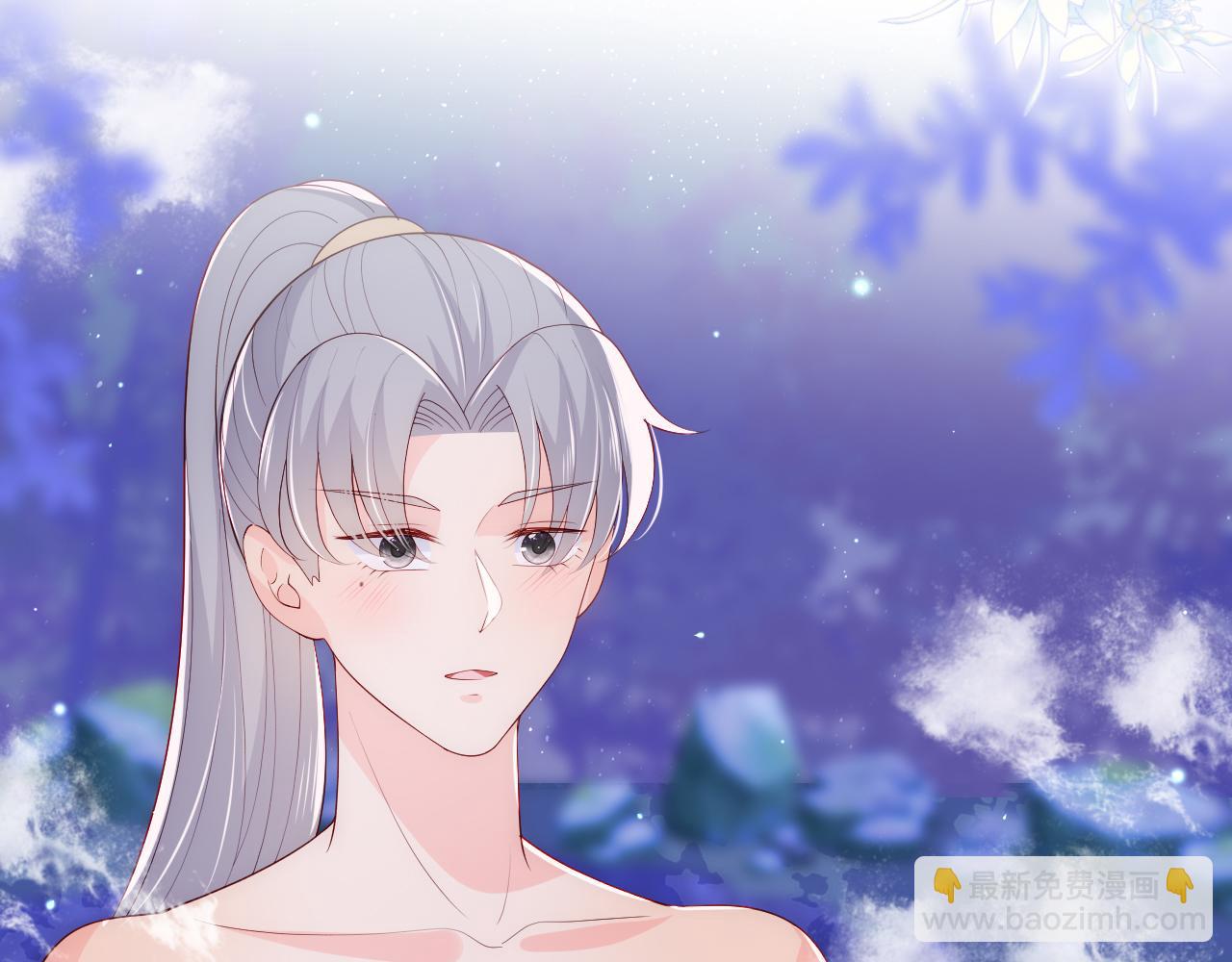 番外16 快乐温泉行(1/2)-第66话