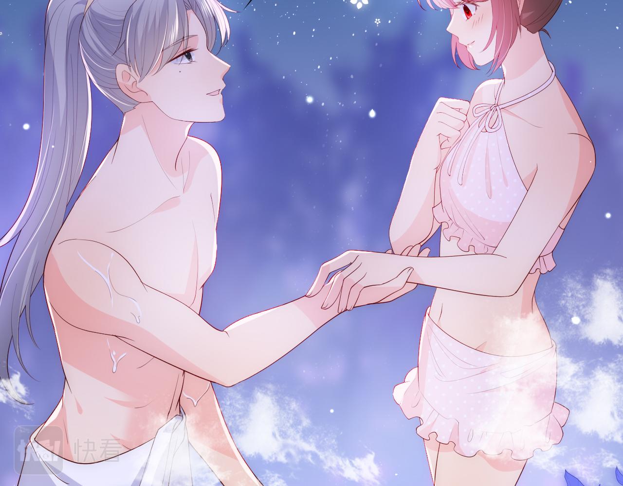 番外16 快乐温泉行(1/2)-第66话