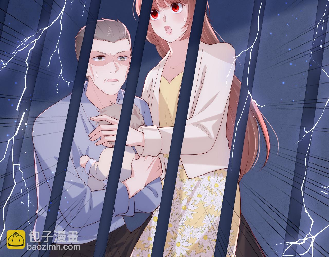 番外20 血月出现(1/3)-第70话