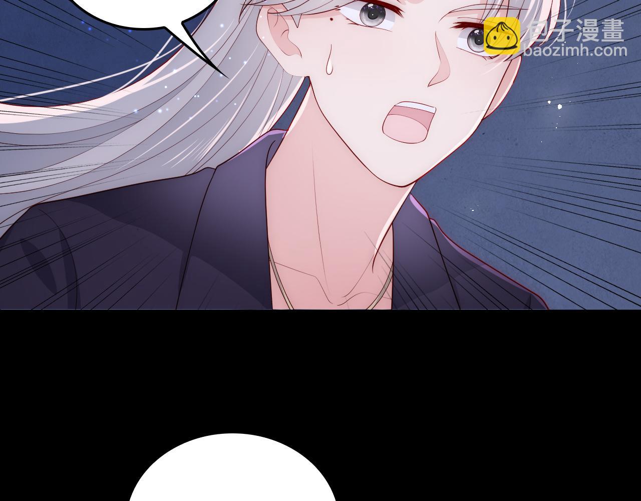 番外20 血月出现(1/3)-第70话