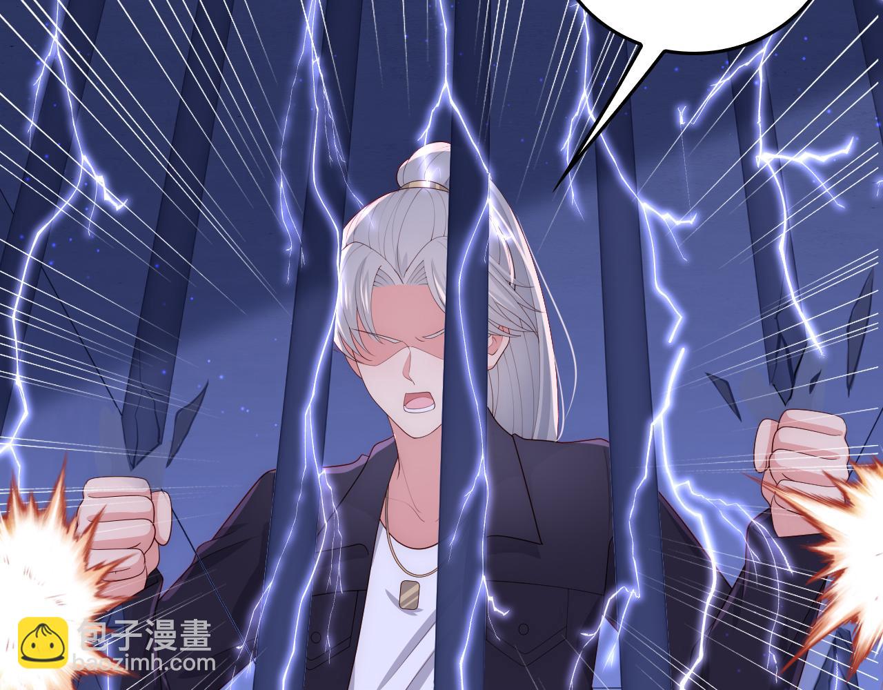 番外20 血月出现(1/3)-第70话