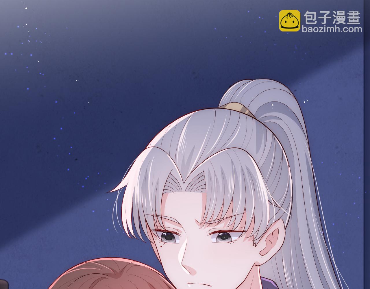 番外20 血月出现(1/3)-第70话