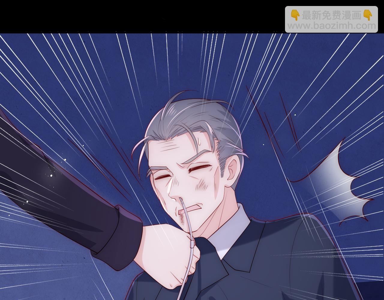 番外20 血月出现(1/3)-第70话