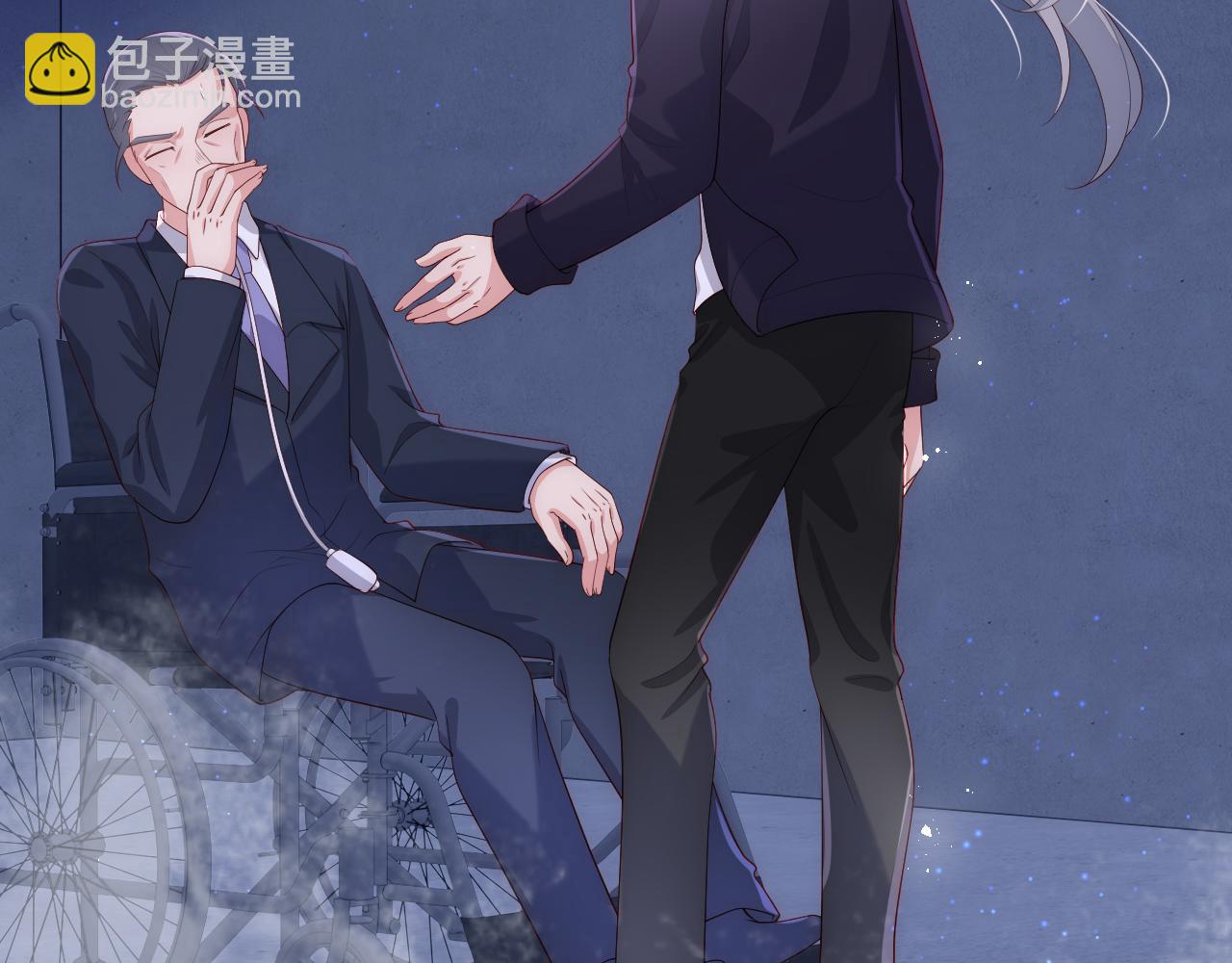 番外20 血月出现(1/3)-第70话