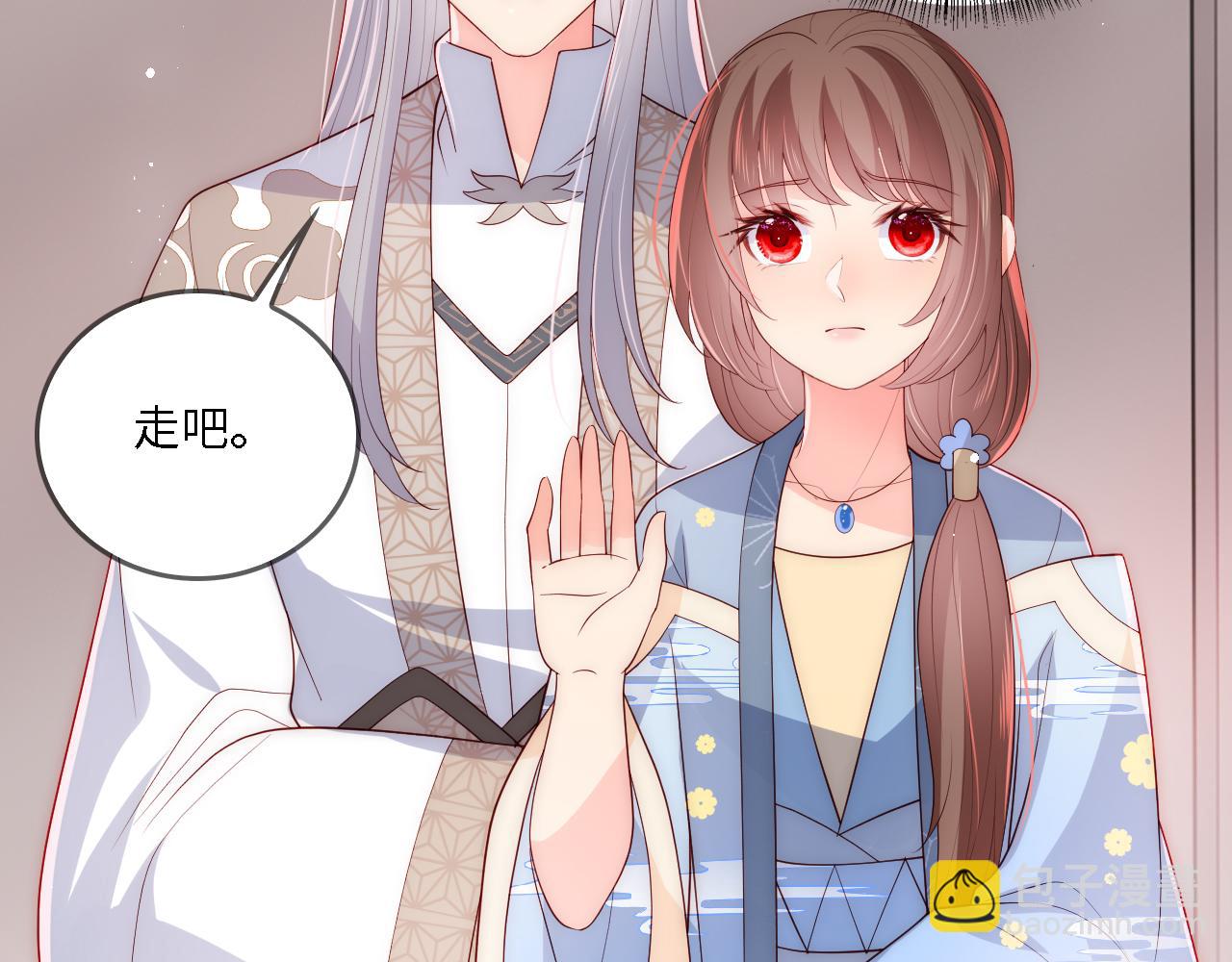 番外22 品尝天下美味(1/3)-第72话