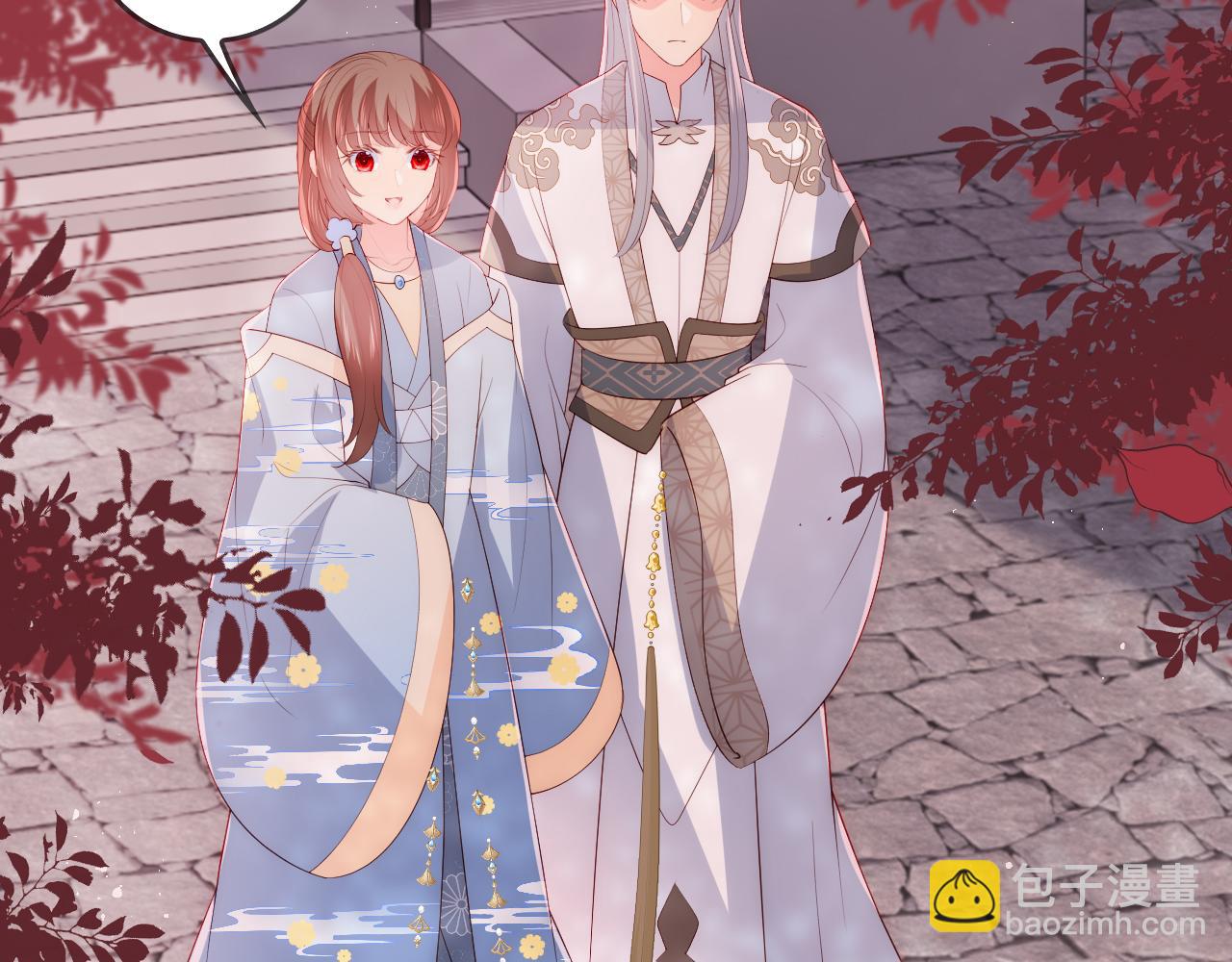 番外22 品尝天下美味(1/3)-第72话