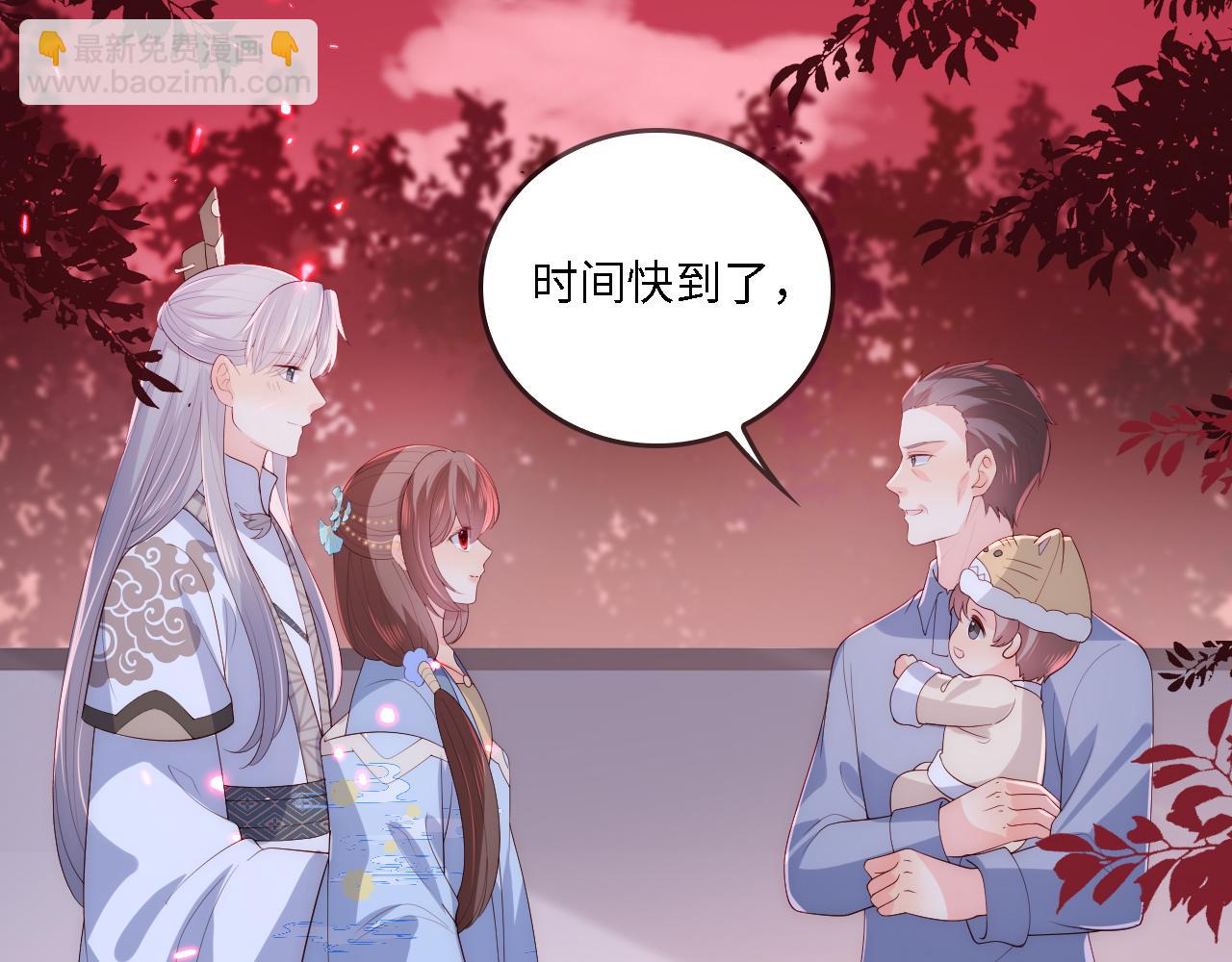 番外22 品尝天下美味(1/3)-第72话