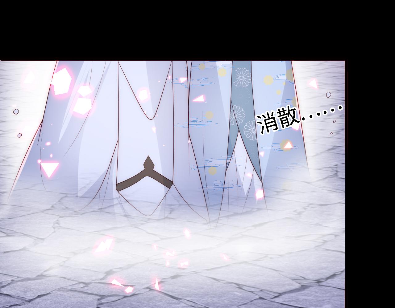 番外22 品尝天下美味(1/3)-第72话