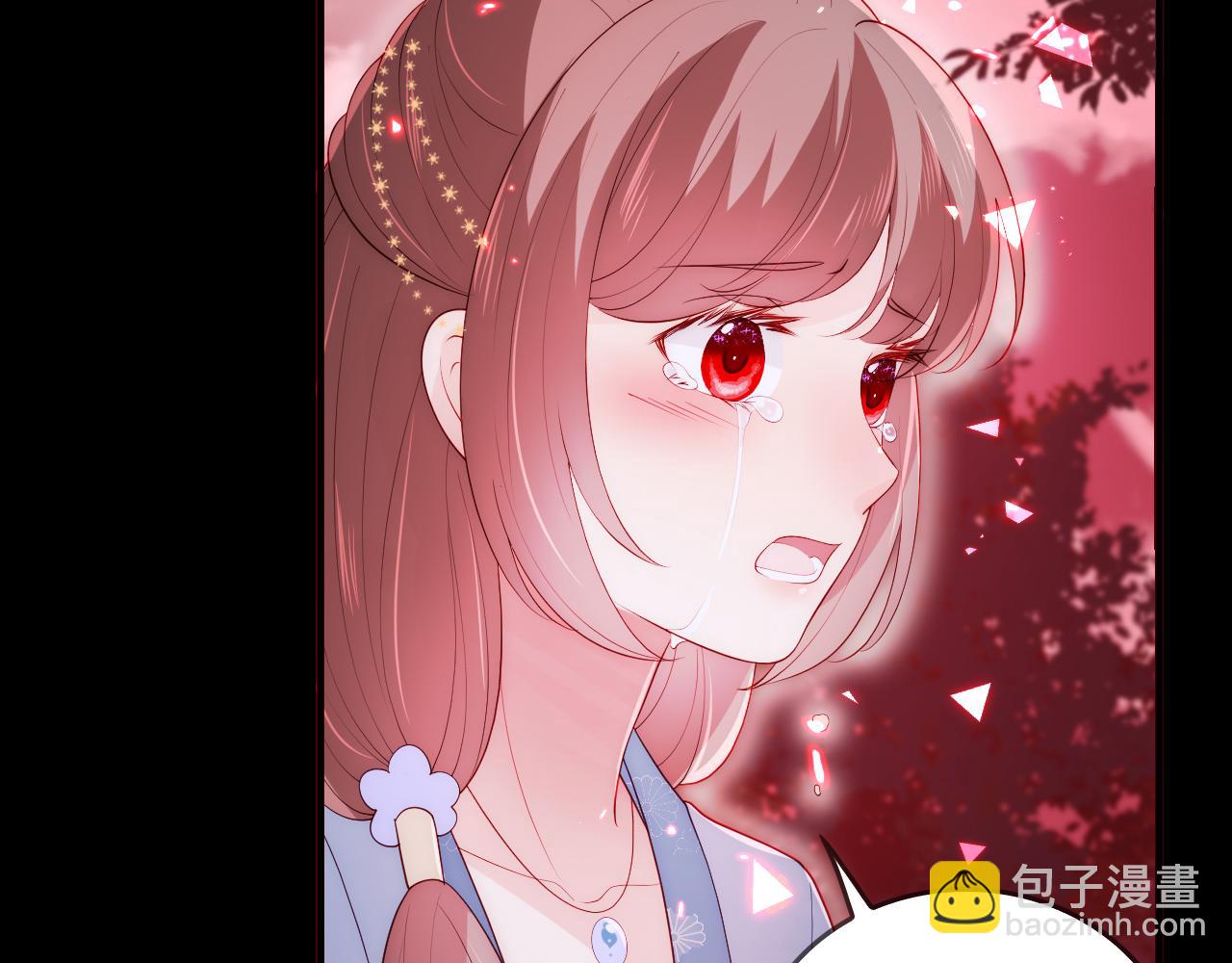 番外22 品尝天下美味(1/3)-第72话